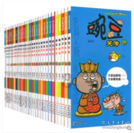 被西方抛弃后，阿富汗精锐投入俄罗斯麾下，向欧美展开复仇，是提前预谋吗？