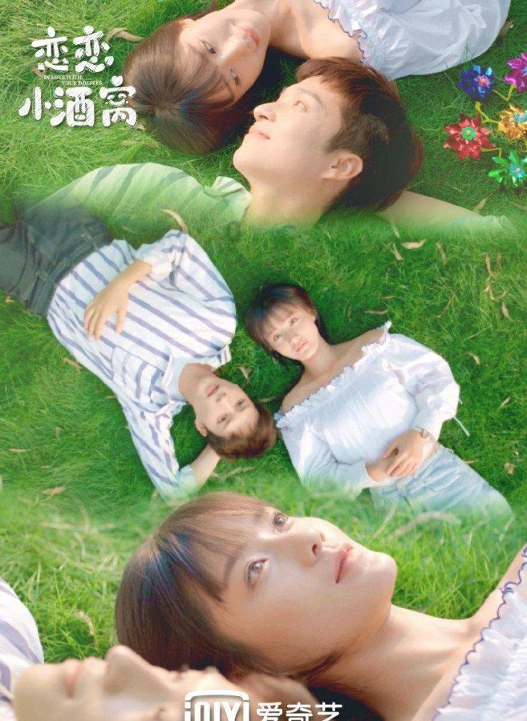 君子唯义所在