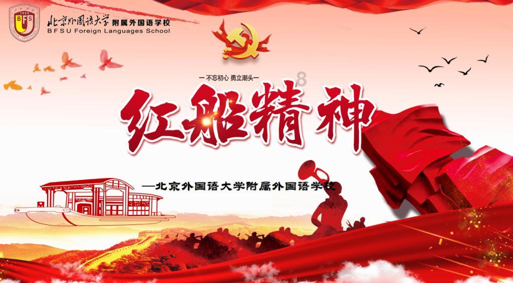 行尸走肉